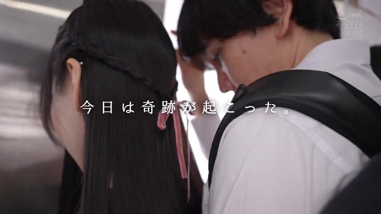 HMN-711 On the train to school, my classmate, Mr. Perfume, secretly lets me cum inside her.