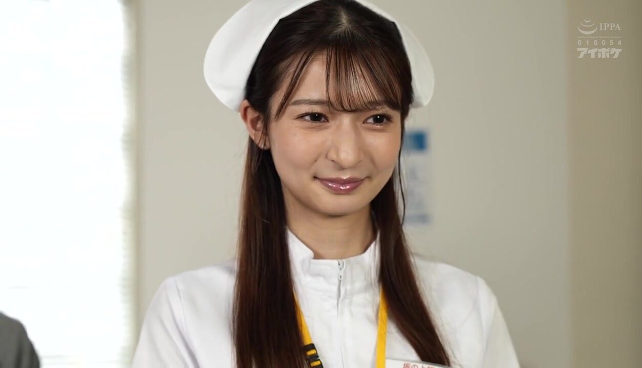 IPZZ-628 A peeing nurse who is flowers to do this by a patient with a lustful urge to have sex with her, and contrary to her true feelings, she squirts out a huge amount of cum. Wakana Sakura