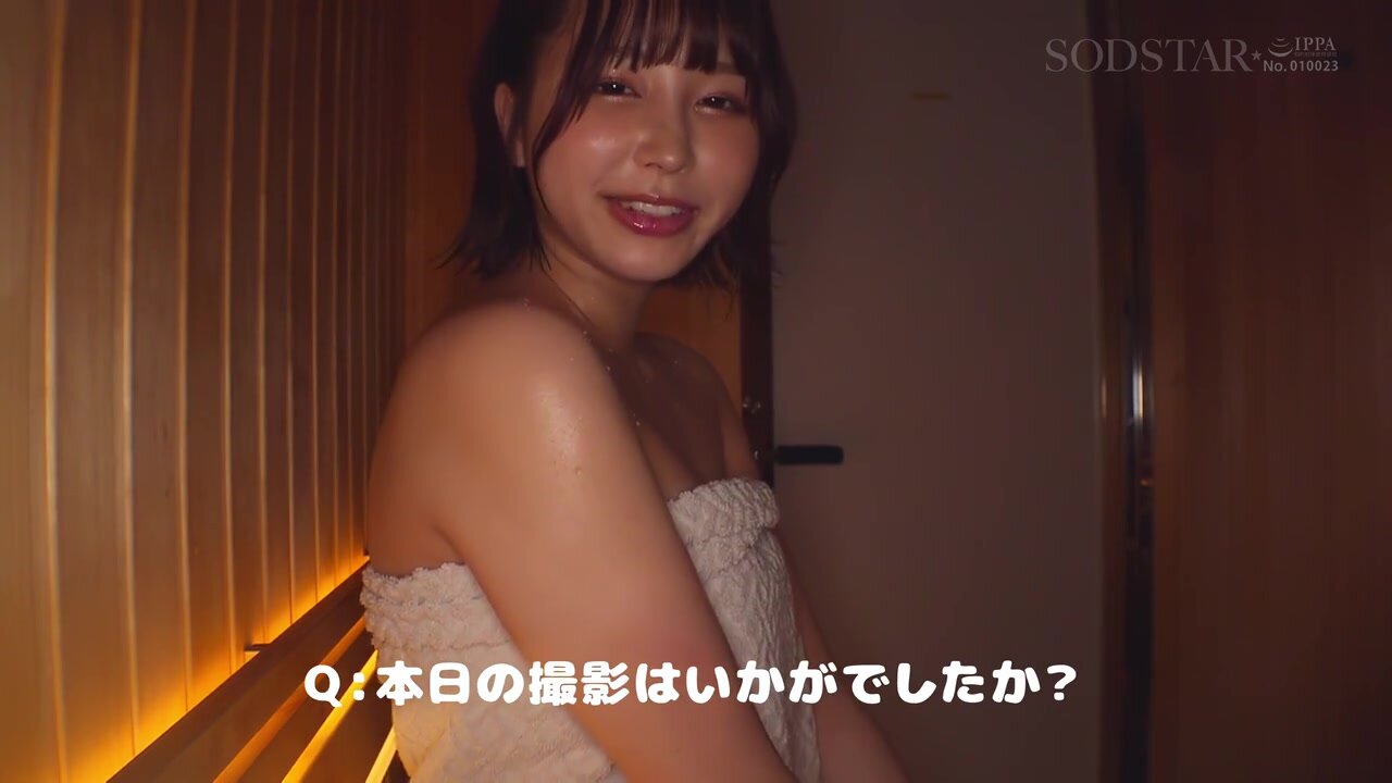 START-352 A big ass that you would never imagine from her sweet angelic face! An extremely cute slut who smiles at the reaction of a masochistic man while bouncing her ass cheeks in a pounding cowgirl position to squeeze out all the sperm! Mahiro Yui