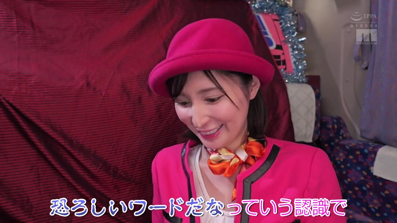 MIDA-208 Miu Nakamura x MOODYZ The gravure queen finally joins the fray! Solo Bakobako Bus Tour 2025 Celebrity! Fan Appreciation Special! Amateur boys and 20 creampie orgies!