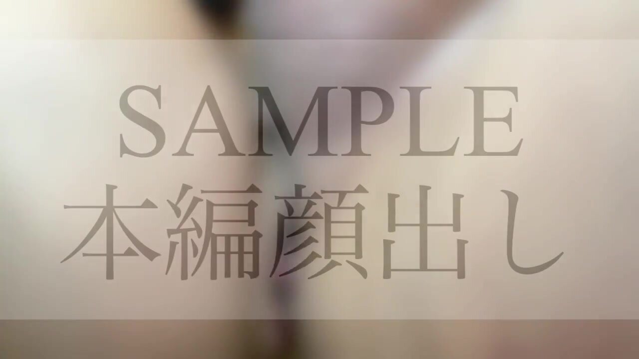 [Individual Shooting] Plump Chubby H-cup Busty Shop Assistant 26 Years Old Gives Quick Blowjob, Quick Deep Anal Licking, Quick Titjob, And Two Consecutive Ejaculations, And Then Swallows Them As A Cum-swallowing Masturbator [Full Face Revealed]
