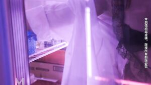 Wu Mengmeng - Betel Nut Xishi Disorder After Drinking