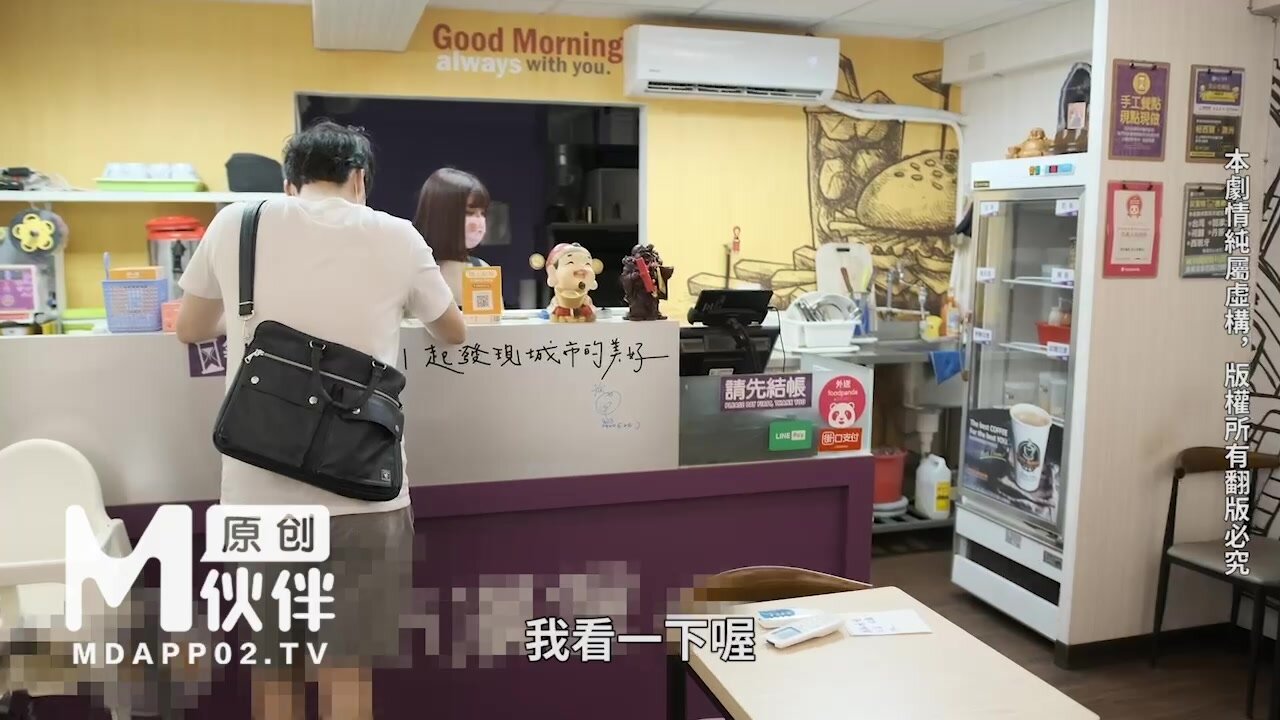 Wu Mengmeng - Erotic_Breakfast_Shop