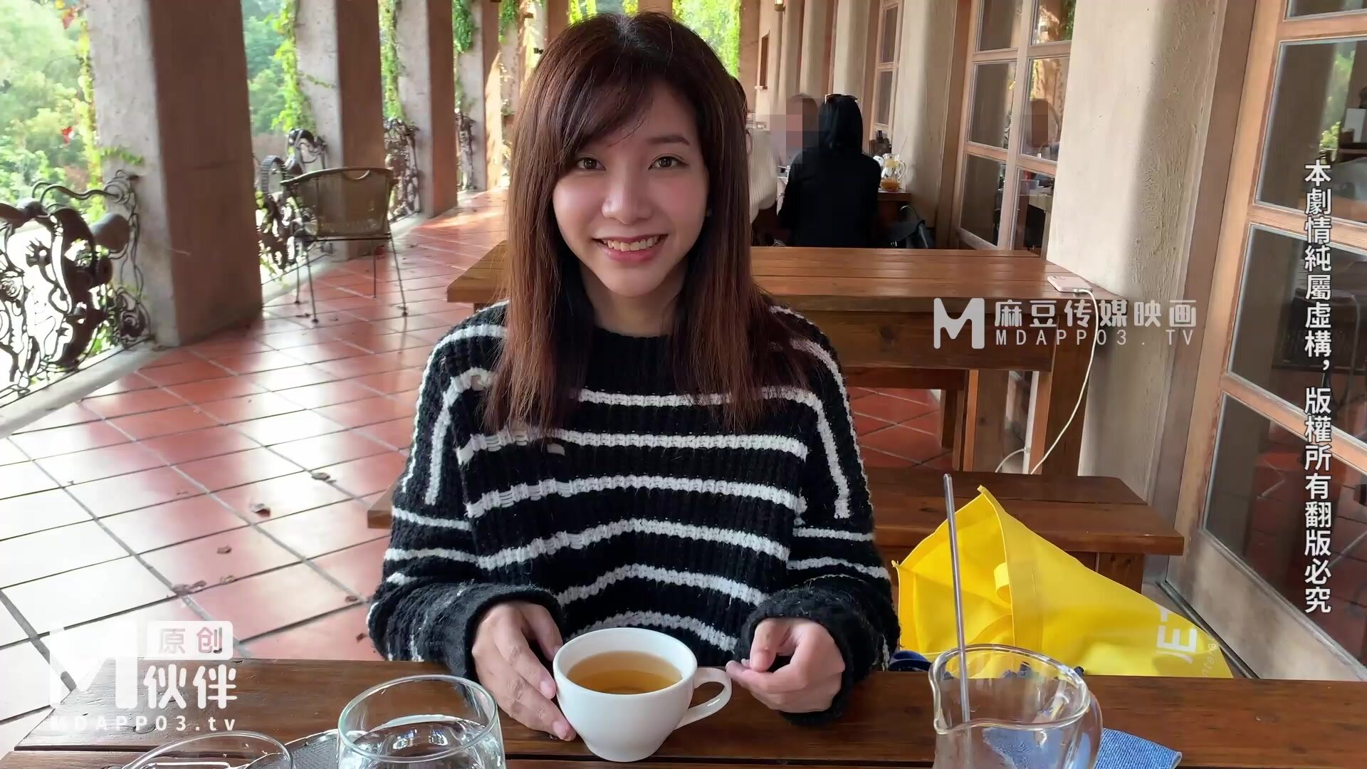 Wu Mengmeng - OnlyFans #26