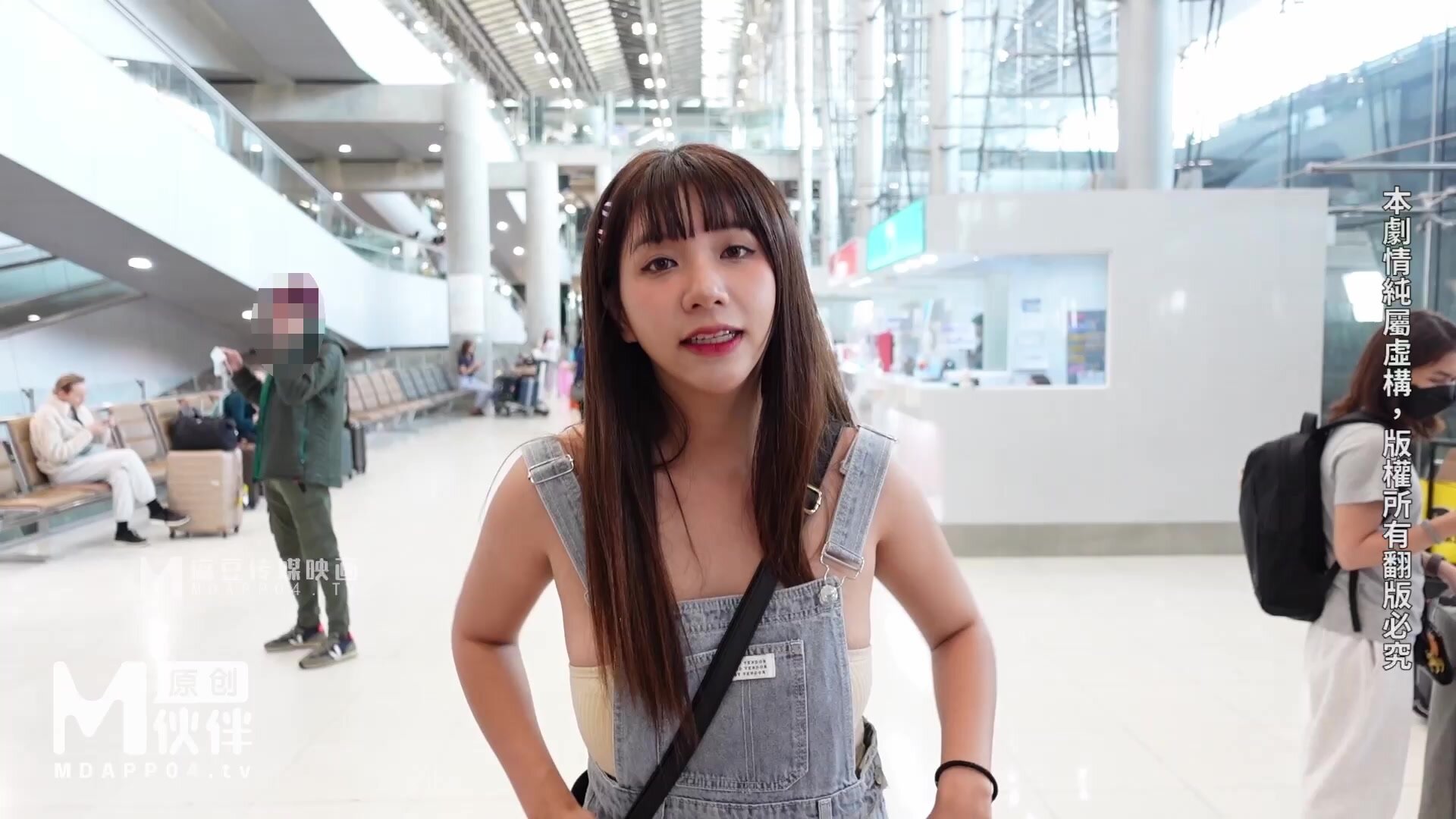 Wu Mengmeng - OnlyFans #48