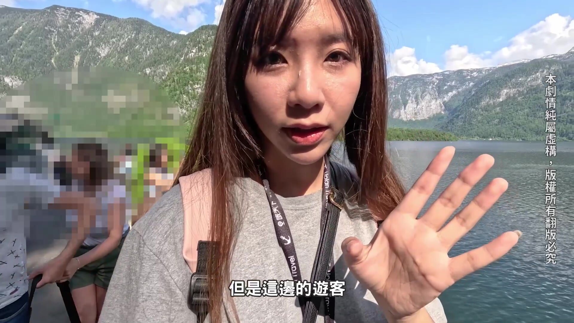 Wu Mengmeng - OnlyFans #50