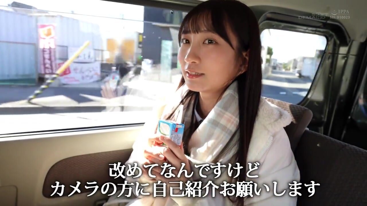 SDAB-335 A tall, slender beauty is made to cum by a group of clingy old men in turn for one day only in a legal cohabitation situation. 18-year-old climax development, Ran Minagawa