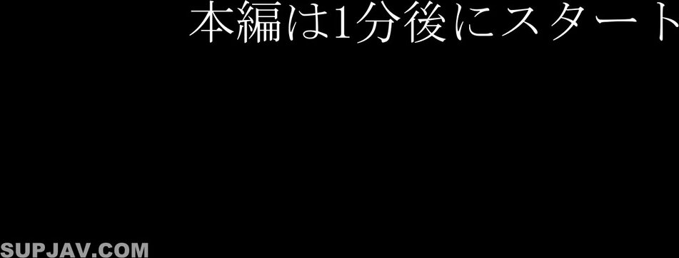 [Unsho ♡] Down SSS-class Fair-skinned And Pure Girl Takes Off Her Clothes And Cums With A Vibrator ♡ At The Mercy Of A Creepy Old Man