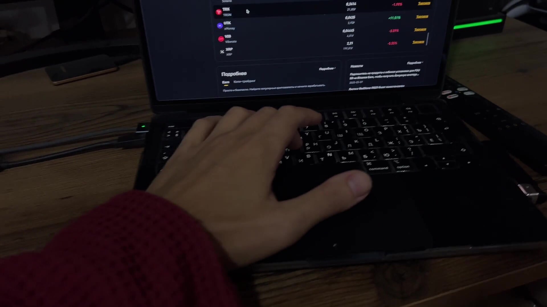 Oliver Strelly - PornHub #01