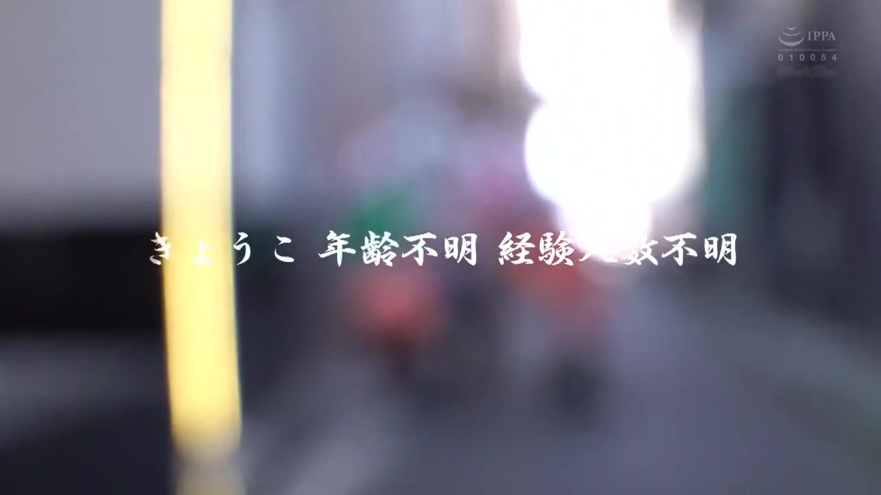 BLK-654 A disgustingly vulgar woman I found in the backstreets of Kogane-cho and spent the whole day holed up in a love hotel with this crazy, voluptuous bitch and had raw sex and creampie