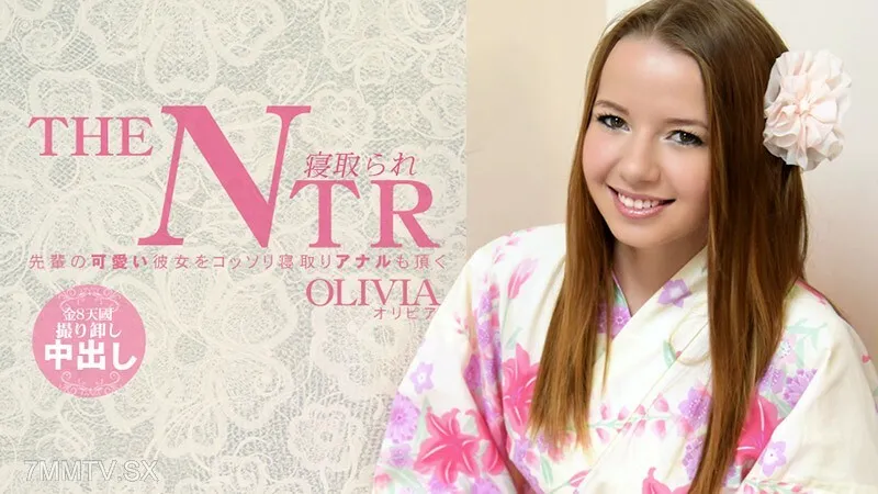 Olivia Grace - Heyzo 3319 - Cheating Seceret Sex