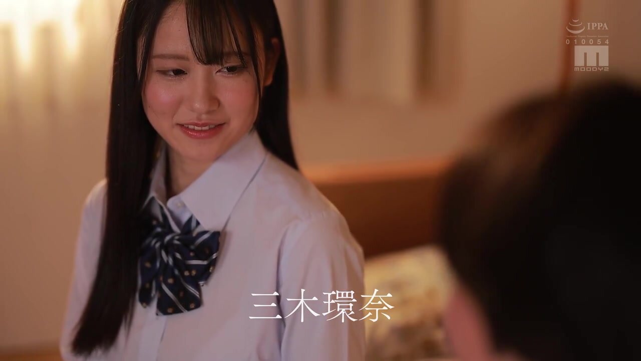 MIDA-244 The Pervert's Fingering Was So Good I Couldn't Make a Sound, My Love Juices Were Overflowing and I Was Depraved Kanna Miki