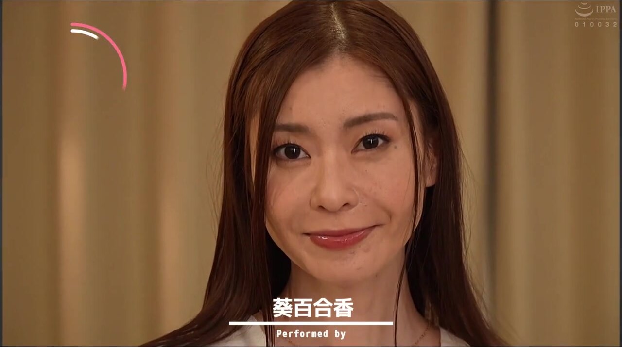 HNTRZ-016 After the graduation ceremony... the most lewd present from an older, slender beauty to you who has become an adult! A triple mature slut harem where you will be sucked out of your sperm without a moment's rest by the extreme erotic techniques f