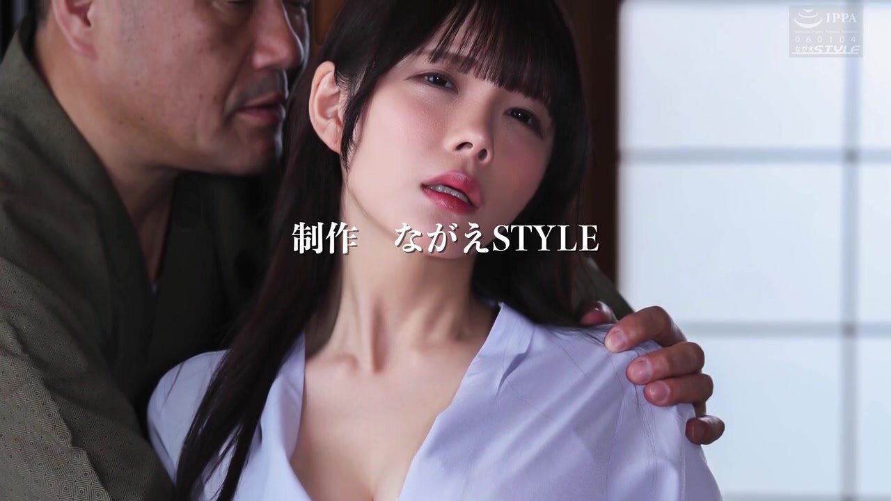 NSFS-400 Cute bride's white body punished by father-in-law...7 Rei Misumi