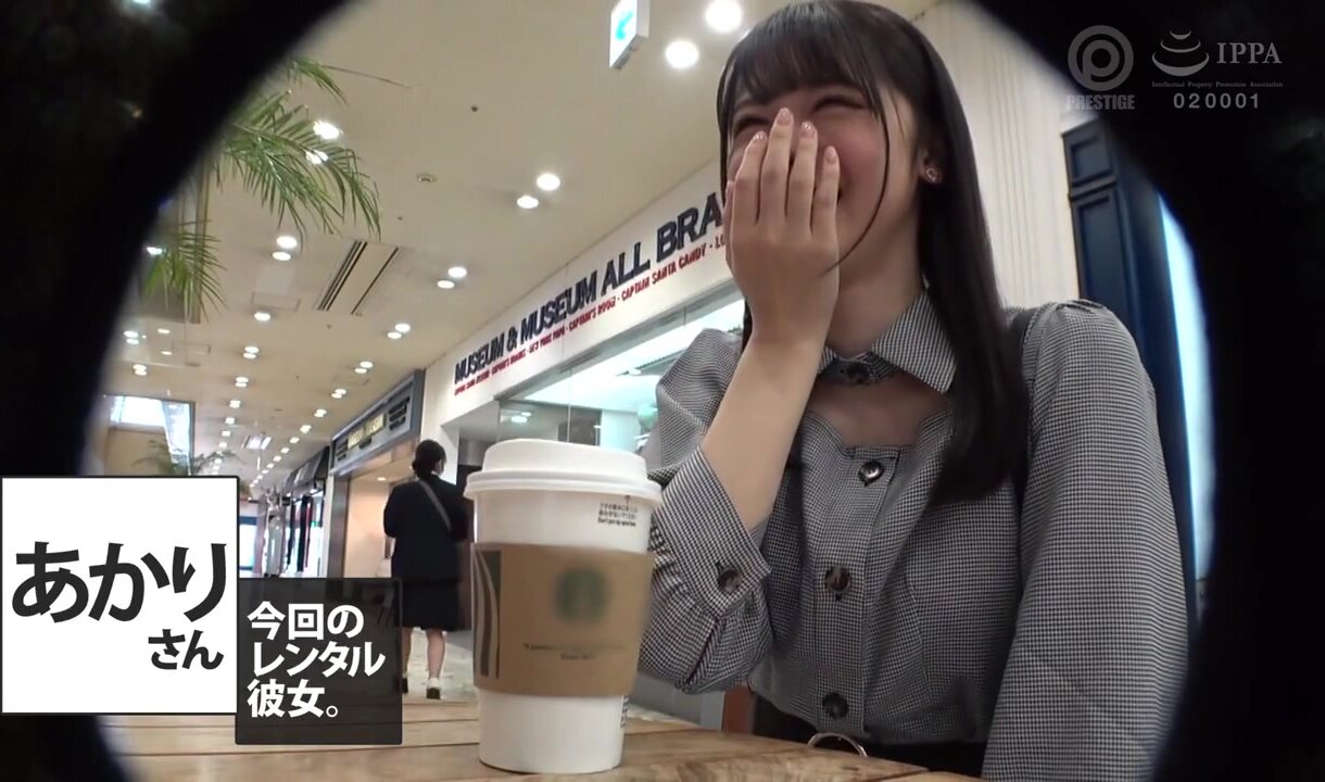 YRK-175 Rental Girlfriend × PRESTIGE PREMIUM 42