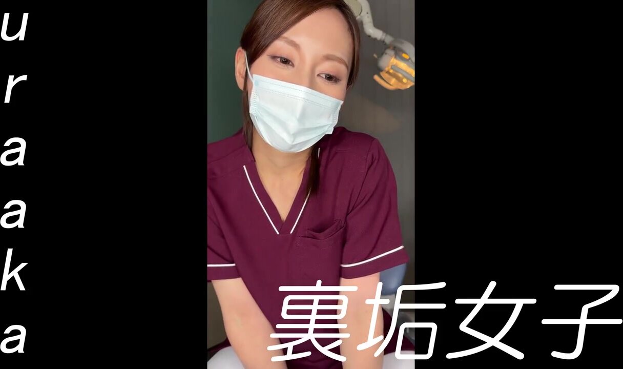 IKHR-013 Secret account girl Dental hygienist Ryuchi 25 years old