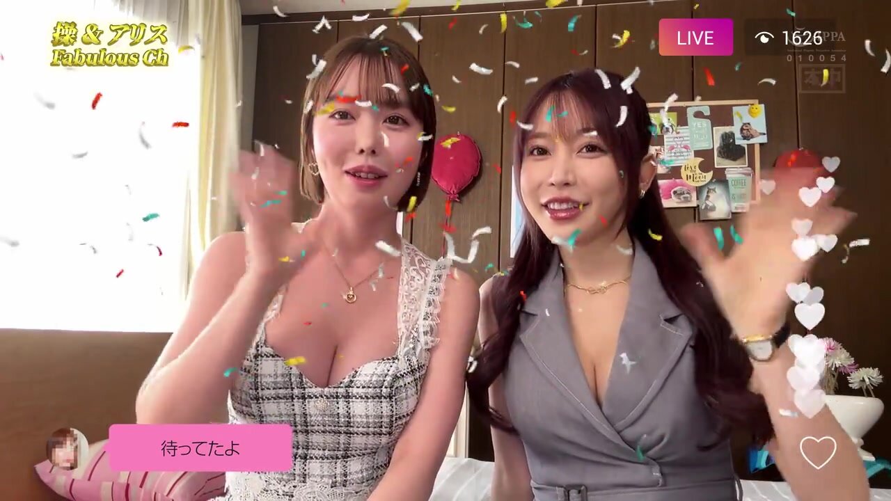 OFES-017 I was called by my boss' daughter and her bitch friend for a reverse threesome and creampied until my dick went numb. I was flowers to be their practice dummy for sugar daddy dating. Misao Oguri Alice Nanase
