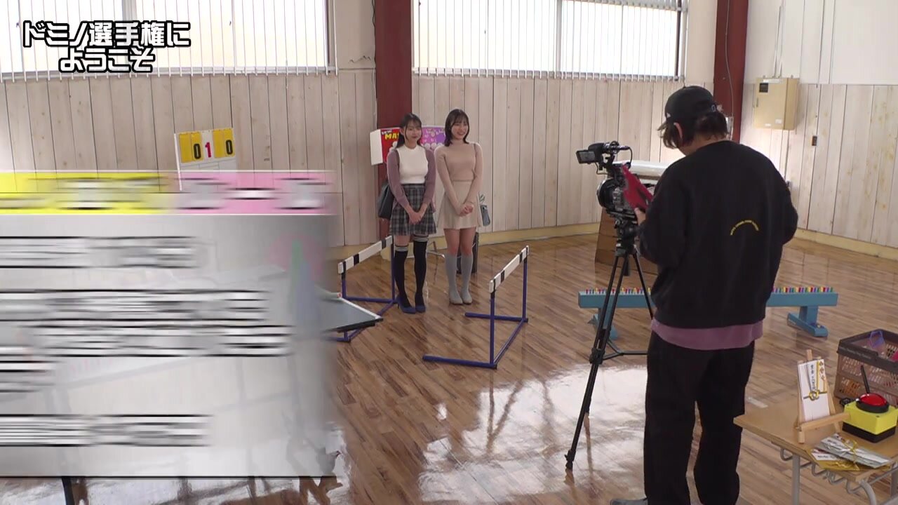 OFSD-030 Panty shots and manchira shots! Cums and squirts! Young ladies on the street! Would you like to try dominoes while inserting a remote vibrator? College girl edition