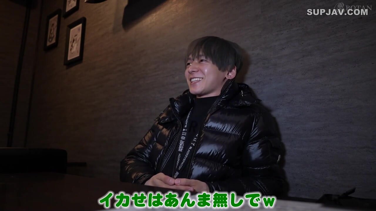 SEVEN-022 Produced by Mukai Riku, the women's only ecstasy beauty salon Tokyo Pleasure Honpo, estheticians Matsumoto Ken and Asahi Yuno
