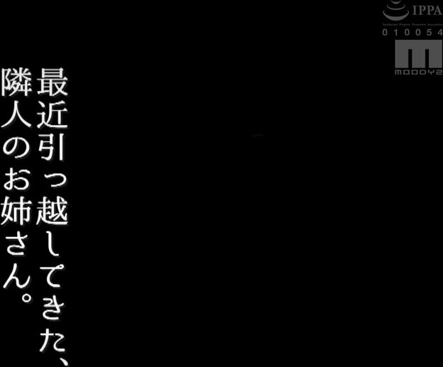MIAB-520 Facial Specialization Yui Hatano's Binaural Dirty Talk Masturbation Support and Close-up Cowgirl 2D