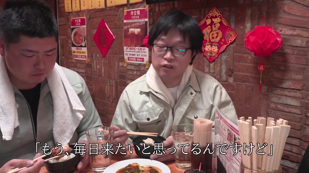 SVERS-002 Daily life and sex at a local Chinese restaurant where two beautiful Chinese gal sisters show off their skills and draw huge queues!