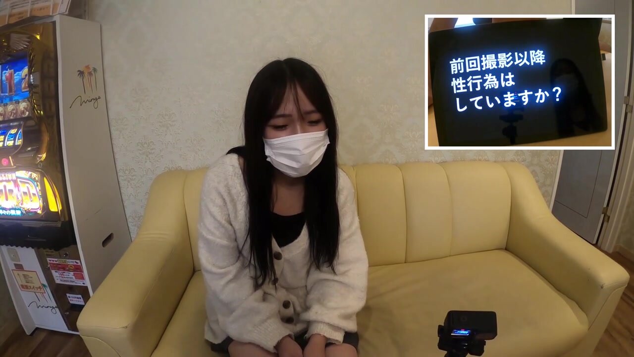 Misaki, Who Just Turned 20, Takes On The Erotic Vocabulary Test! She Blushes As She Reads Out The Dirty Words, But Her Grades Are Poor Her Mask Is Stripped Off And A Cock Is Thrust Into Her [3rd POV]