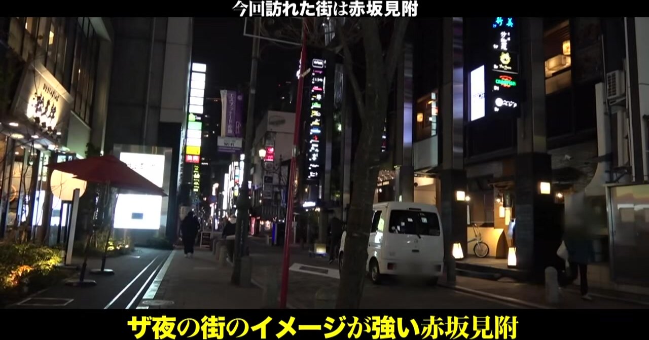 300MIUM-692 [Beautiful Legs 175cm x Perverted Nursery Teacher] Currently, I caught a former nursery teacher who is out of money and neat at an izakaya, and a perverted party at a love hotel specializing in SM! - ? - : Hashigo sake until morning 70 in Akas