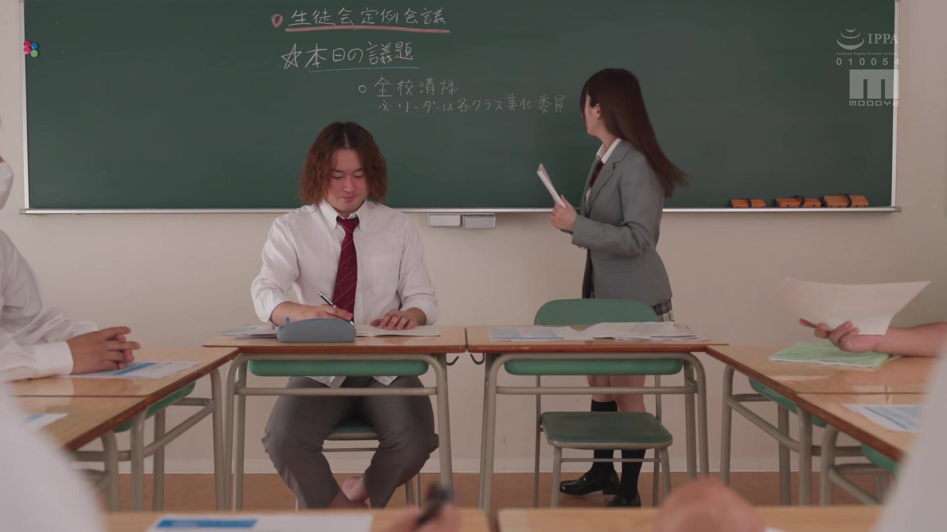 MIDV-244 Hinano Kuno, The Little Devil Student Council President Who Tempts You With Her Wet Stain Panty Shot