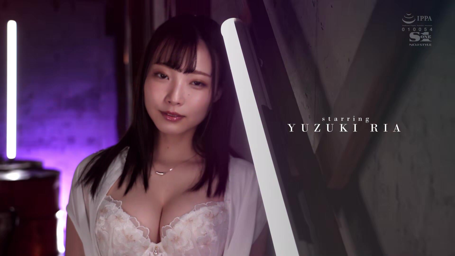 SSIS-851 Super Iki 199 times! 5500 convulsions! Iki Tide 2100cc! Suppressed Boxed Lady Ria Yuzuki Eros Awakening The First Big, Convulsive, Convulsive 4 Production Special