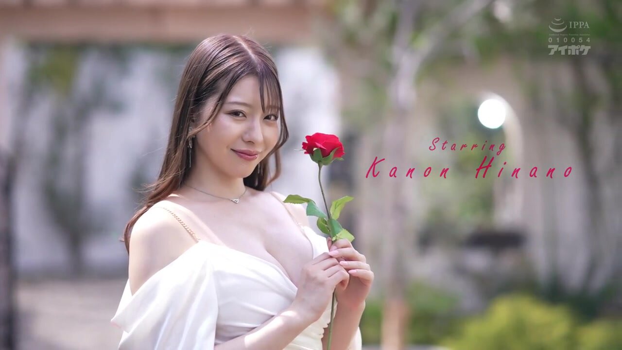 IPZZ-736 FIRST IMPRESSION 186 An entrepreneur with such beauty. A woman of a higher rank, Hina Kanon, makes her AV debut