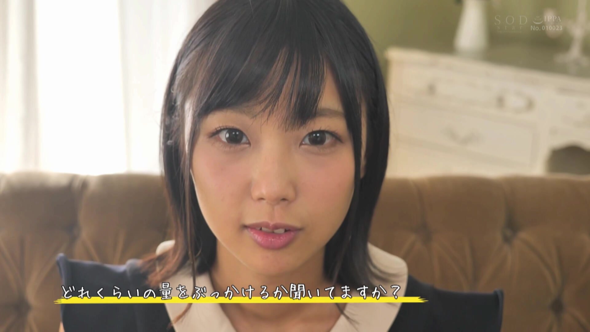 STARS-048 101 Shooting Bucksmanship Amateur Male Super Super Crown Genuine Semen Takeda Yume