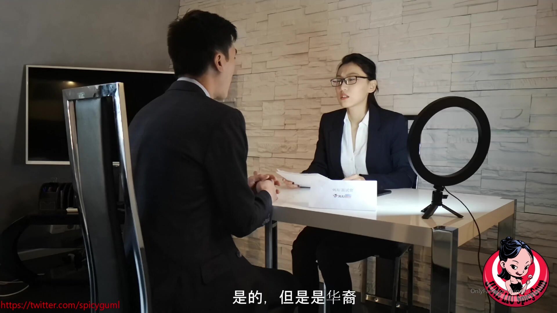 JuneLiu - AMWF good fuck for an Interview