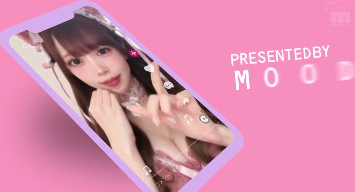 MIFD-664 Newcomer: This naughty amateur girl applied out of curiosity, but she's actually a popular cosplay streamer! She's leaving the world of social media and making her AV debut! Nene-chan