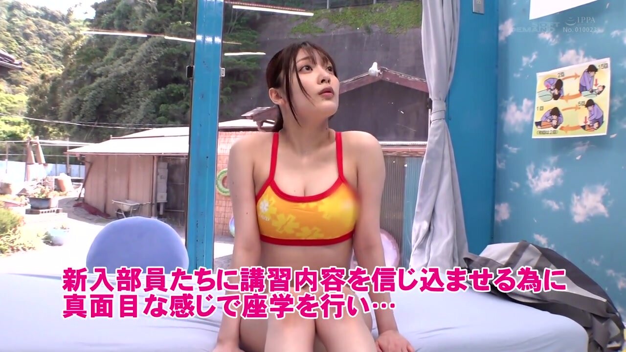 SDMM-209 This summer!!! Maybe she'll make her debut at Onjuku Beach!? A marine rescue sexual harassment course for new lifeguards only. A female college student who desperately needs a qualification before summer vacation is willing to take a slightly ero
