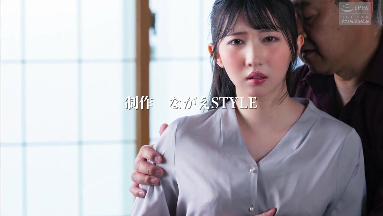 NSFS-413 Cute bride's white body punished by father-in-law...8 Tomoe Hikari
