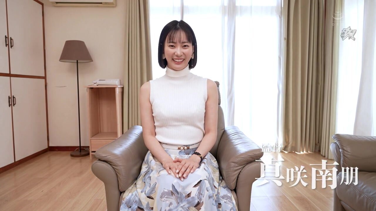 CKCK-009 It's your fault for your pathetic and twisted sexual habits. I can hear her inner voice piercing me in this regrettable NTR Mitani Akane