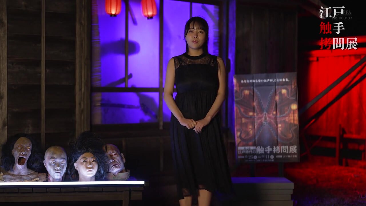 SGKI-062 Edo Period Tentacle flowers Exhibition R-20