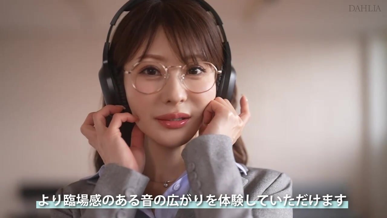DLDSS-433 Beautiful and polite obscene whispering ASMR female humanities teacher gives masturbation support supplementary lesson for sex education Naho Ozawa
