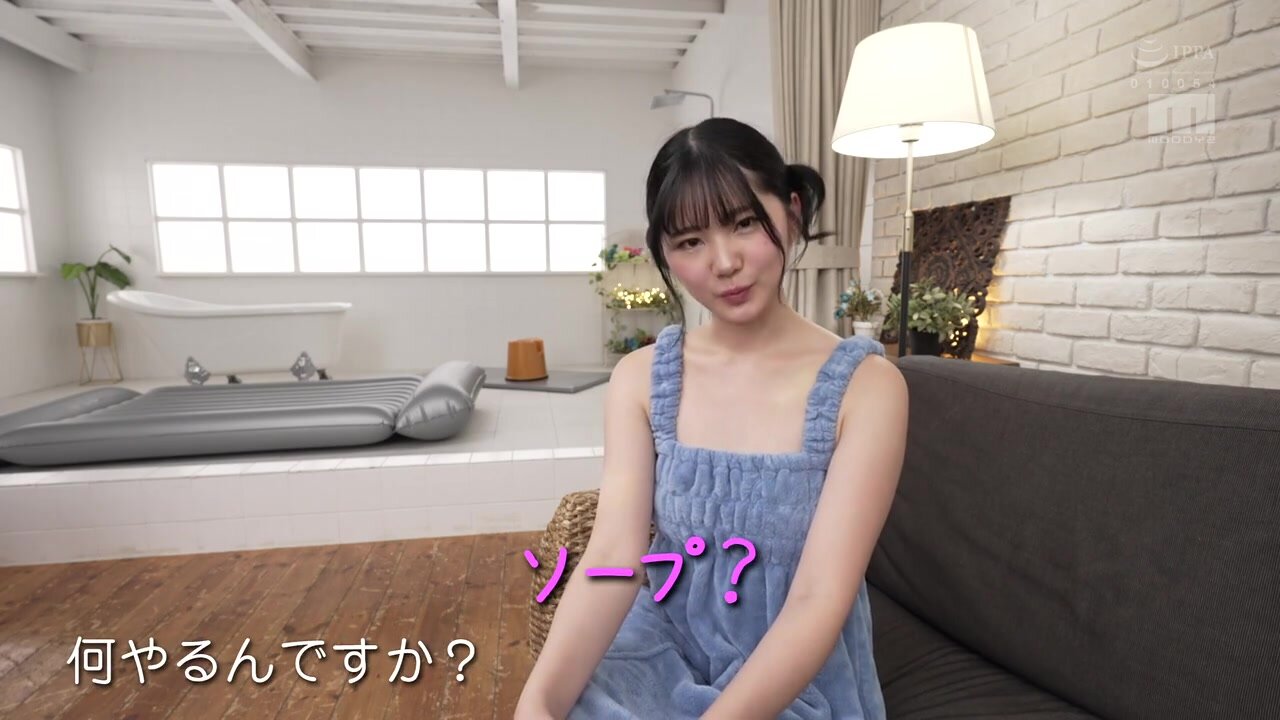 MIDA-342 Serious service with H cup breasts. Rookie with over 100 million yen experience in soapland for the first time! Pure white Ayana