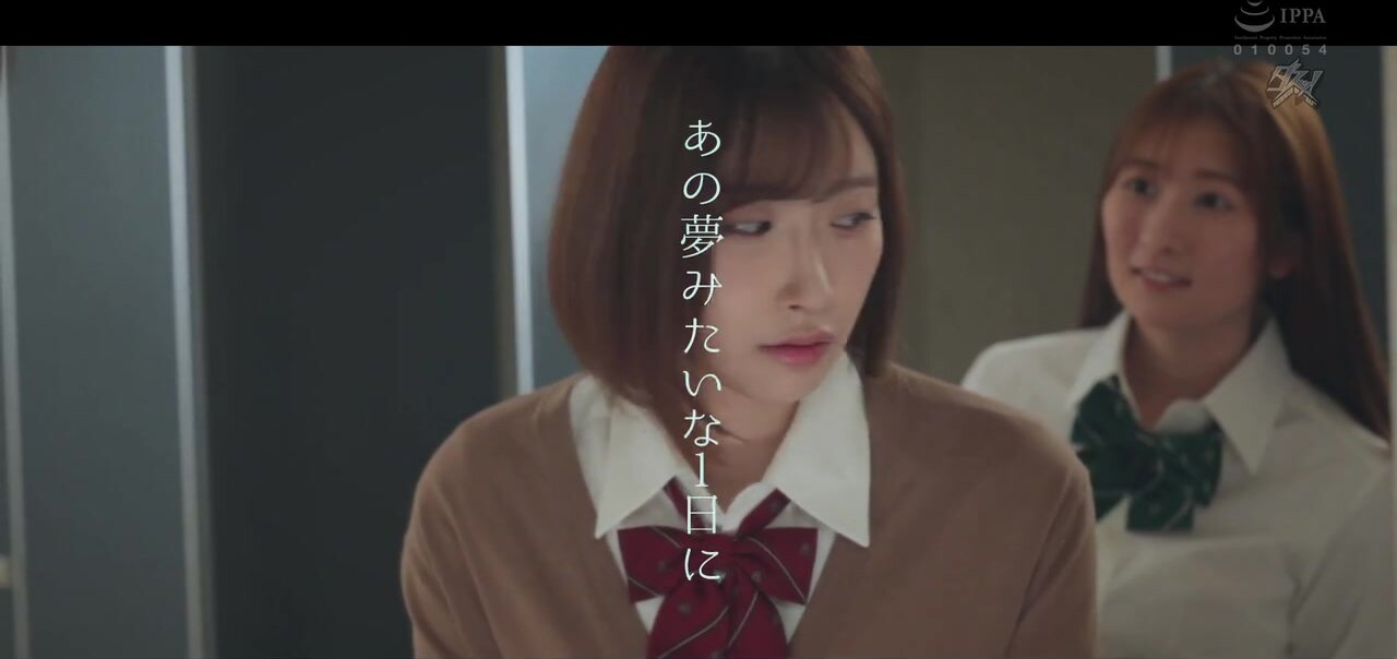 DASS-664 The two of us are the strongest. I thought love was just a fabricated love, but we fell in love so much that we gave up everything for this pure lesbian sex. Waka Misono, Jun Suehiro