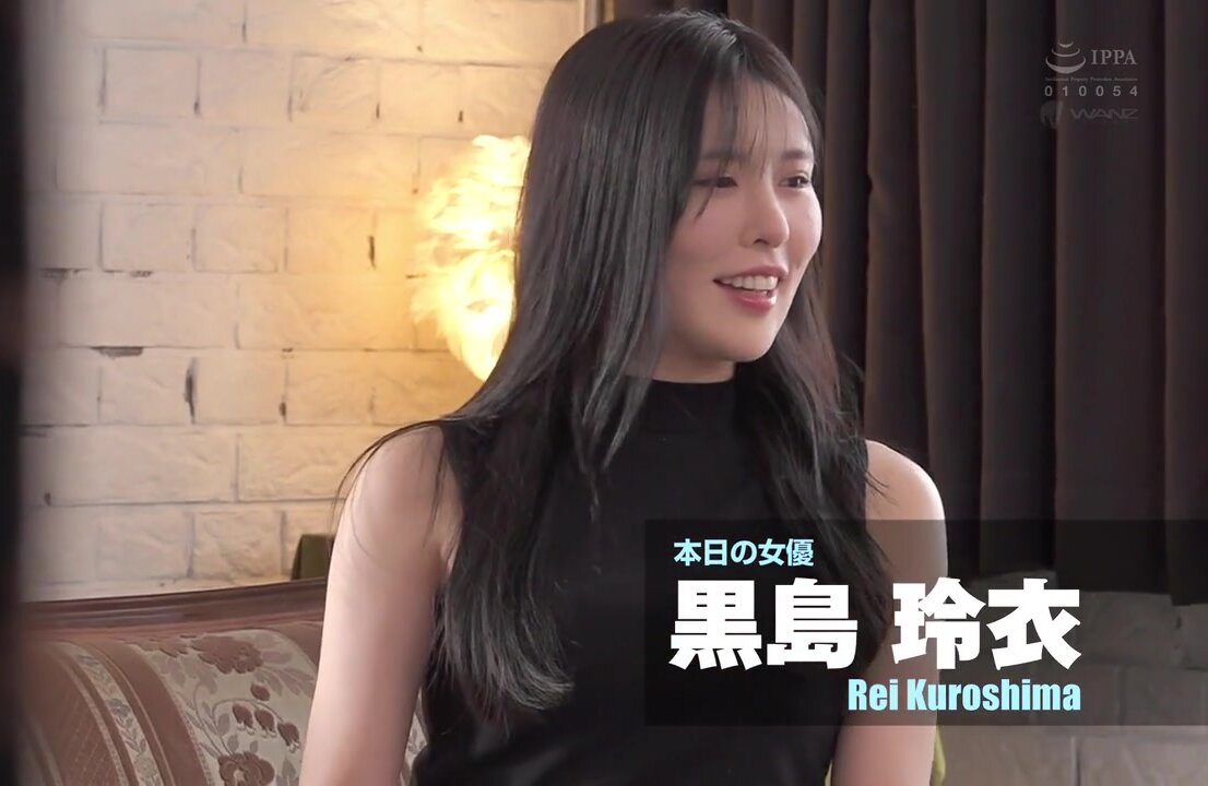 WAAA-574 "I've already cum!" She's in that state and gets creampied over and over again! Kuroshima Rei