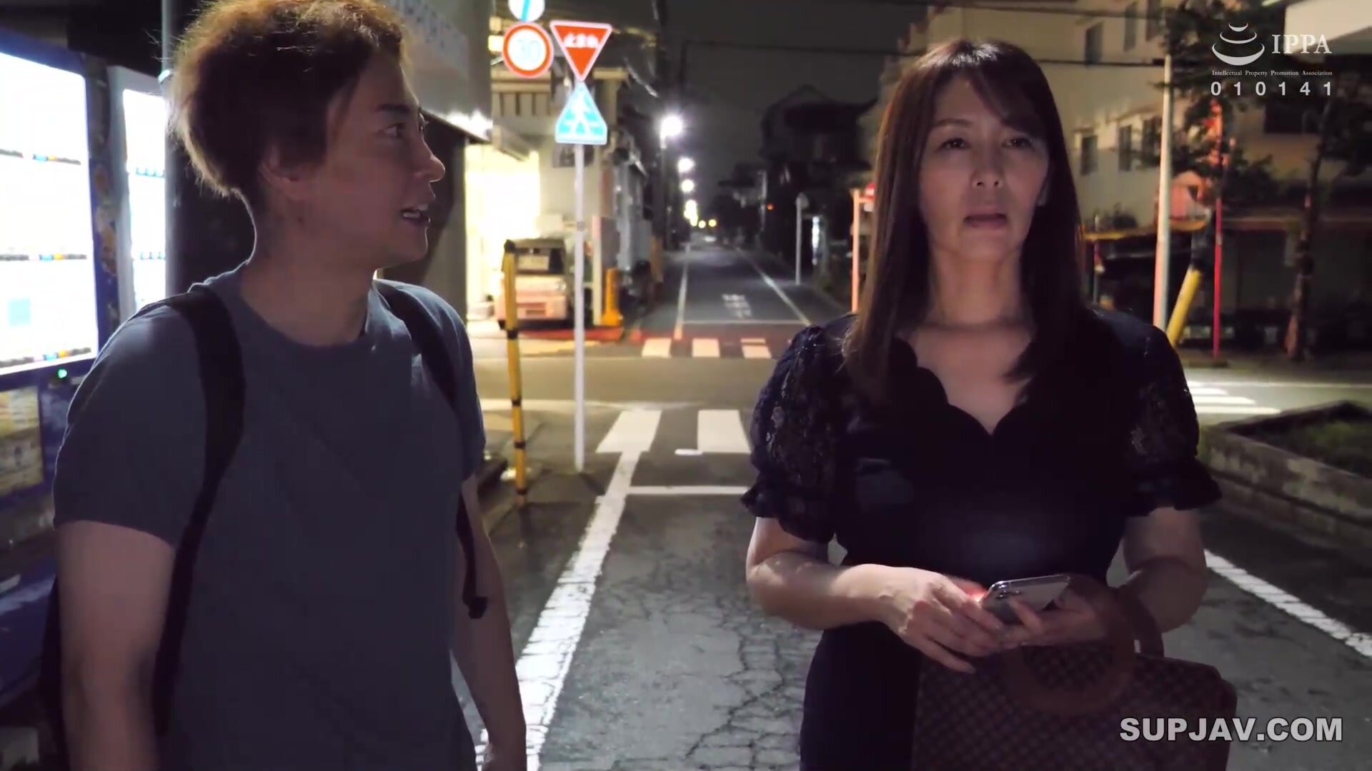 mature chisato