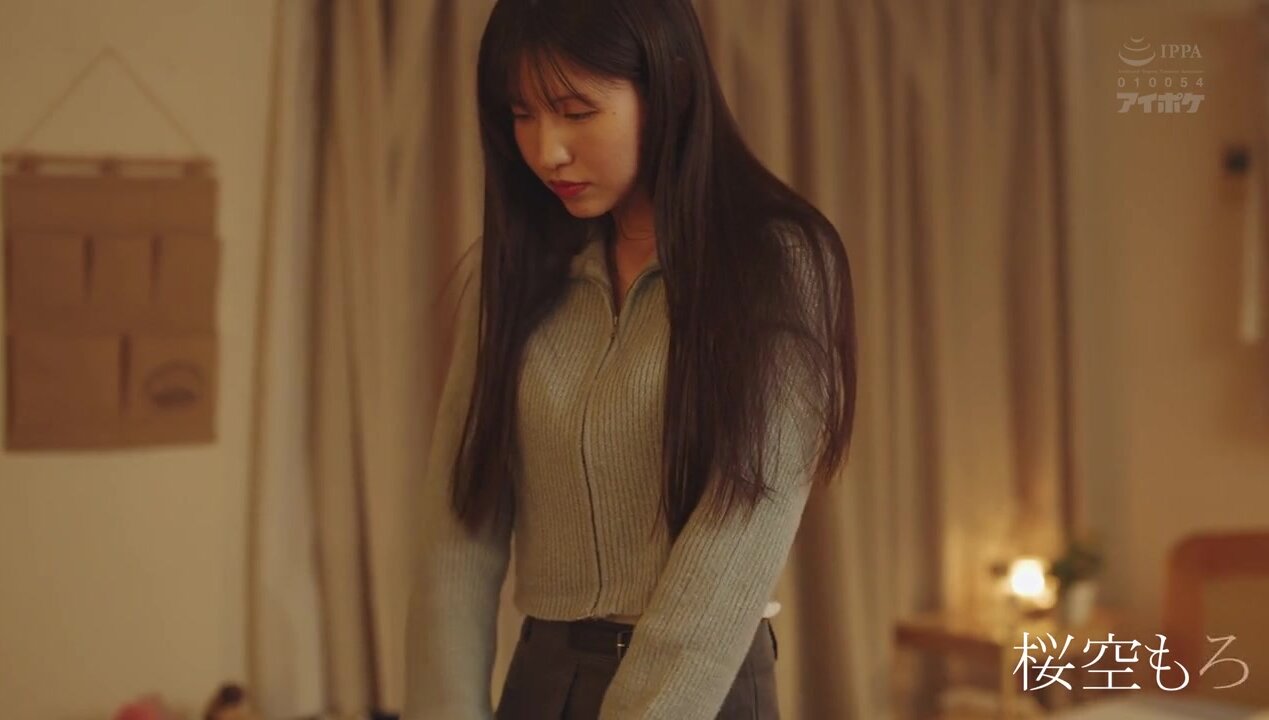 IPZZ-673 Obsessive assault on dumped woman, won't stop until reconciliation, even if it means crawling, courting, psycho-addicted boyfriend's house arrest, impregnation flowers, Sakura Momo
