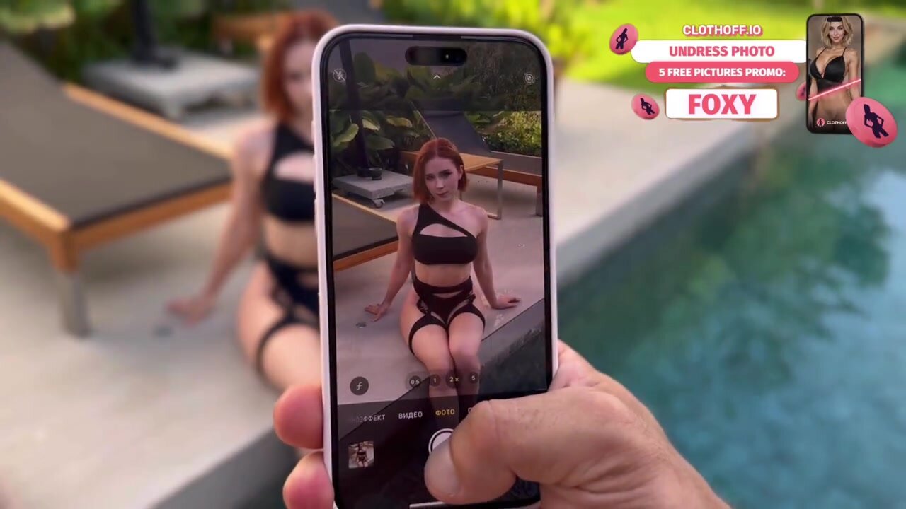 I can make you hot all night