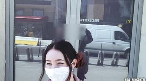 Stranger Loves French BBC