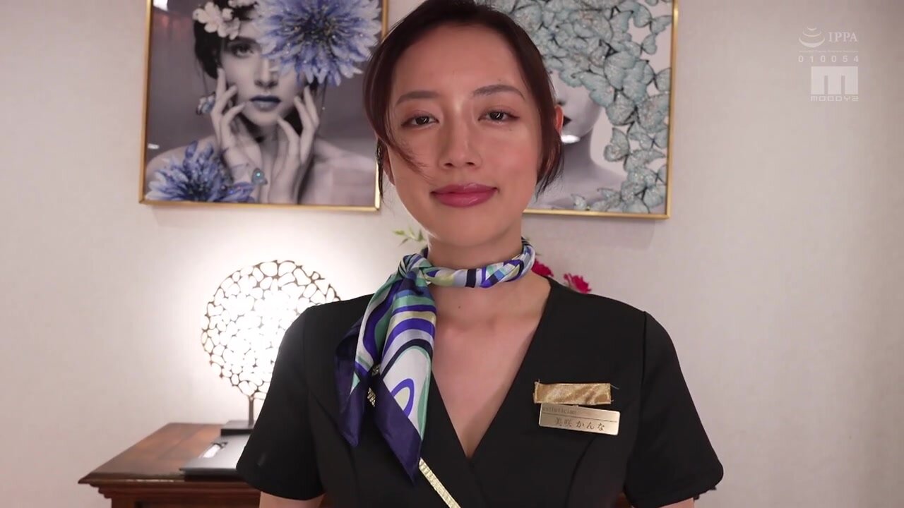 MIAB-555 "Your underwear looks painful, so let's take it off." A rejuvenating men's massage parlor with a slender body and extreme costumes that will make you cum over and over again.... Kanna Misaki