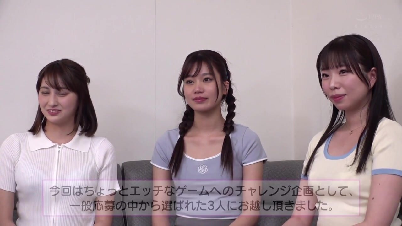 HJMO-691 If you cum, you lose! A triple-pile orgasm endurance challenge! A shameful pose with her pussy and anus completely exposed, leading to orgasmic incontinence! The punishment game is a huge cock, hard piston-like piston-like insemination press, cre