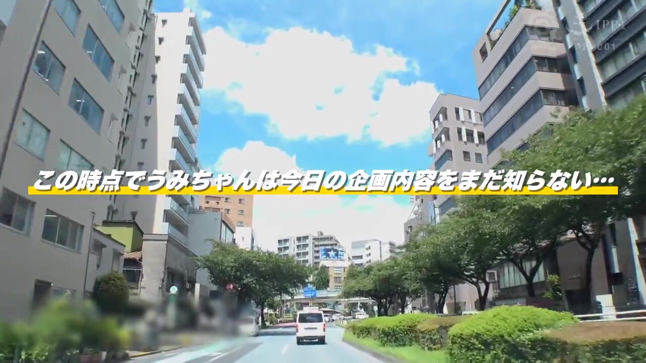 ABF-280 Umi Yakake reverse-picks up an amateur! Umi Yakake