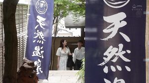 JUR-499 A two-day, one-night trip to milk my aunt who has sex with her husband every night. I was a virgin who was awakened to sex after being fucked so many times... I forgot everything and got addicted to continuous creampie sex. Kimura Rei