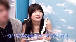 SDMM-212 Magic Mirror Number Bus: You absolutely mustn't get too excited!!! With your beloved boyfriend, you'll be playing a tickling endurance game 30cm behind a mirror, where a skilled AV actor will tease you to your heart's content with his amazing ski